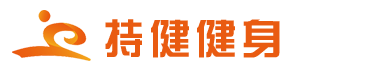 上海跑步機(jī)維修